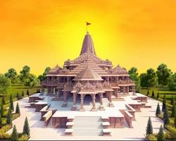 Ram Mandir Project
